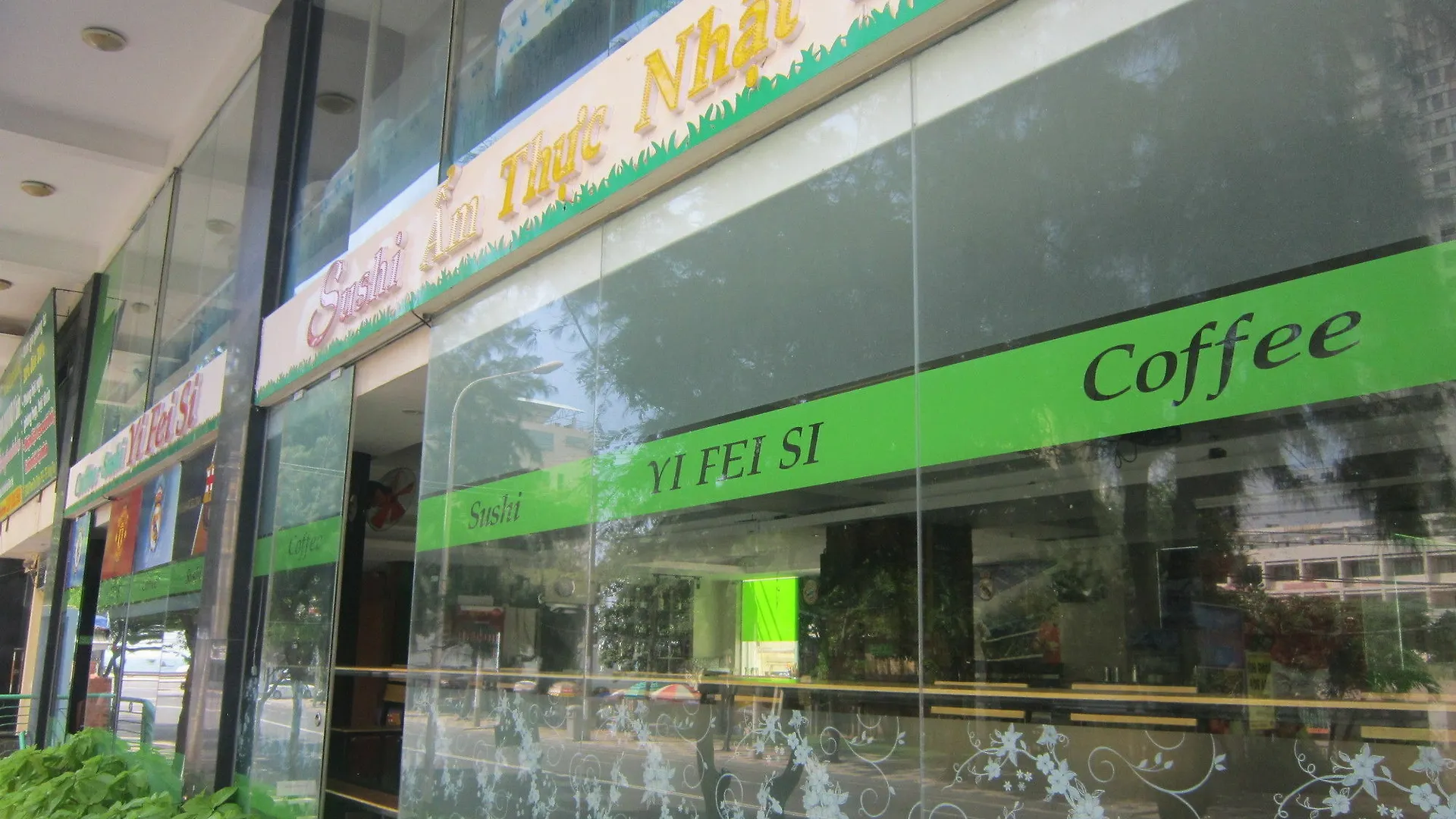 The Coast Hotel Vung Tau