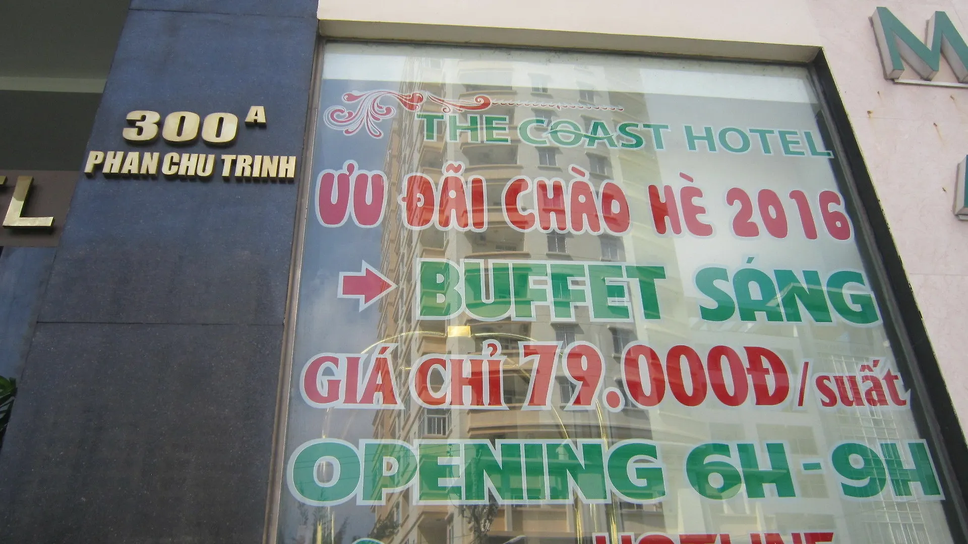 The Coast Hotel Vung Tau